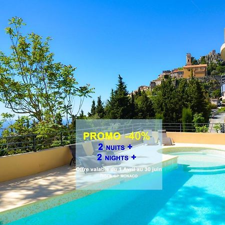 La Perle D'Eze - Aparthotel 외부 사진